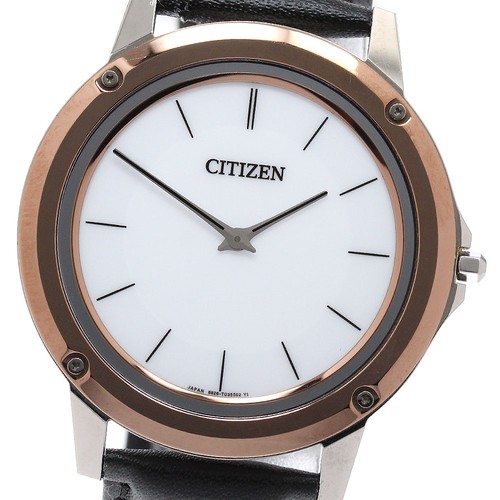 Orologio uomo citizen - orologio,