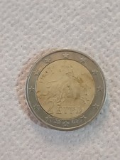 Moneta 2 Euro Grecia Eypo 2002  "S" Nella Stella