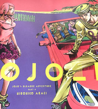 Raro poster JoJo's Bizarre