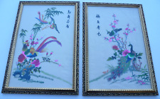 COPPIA DI QUADRI GIAPPONESI VINTAGE RICAMATI IN SETA 31 x 48 cm. PAVONE UCCELLI