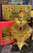Khadlaj Hareem Al Sultan gold