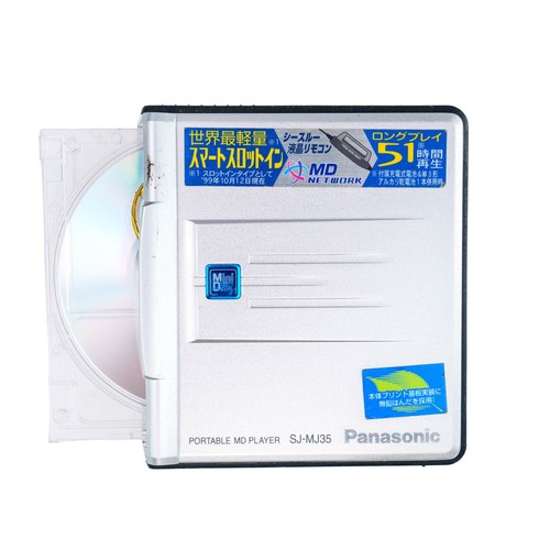 Panasonic mj35 silver - panasonic, sj-mj35