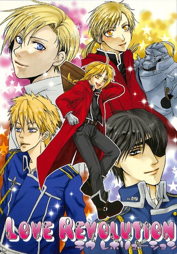 Fullmetal alchemist doujinshi - alchemist,