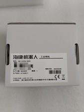 MV-CH250-90GC Telecamera