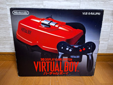 Nintendo Virtual Boy Mosaic VB