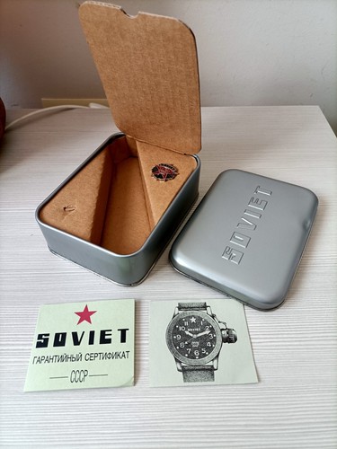 Soviet vintage watch box - soviet,