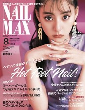 Nail max aug 2019 japan - max,