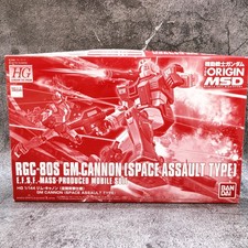 HG 1/144 GM CANNON Space Assault Type RGC-80S Model Kit Premium Bandai Giappone NUOVO