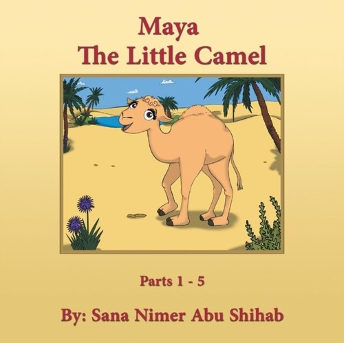 Nimer abu shihab - shihab,
