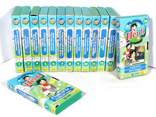 PRL) 14 VHS VIDEOCASSETTE