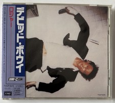 * DAVID BOWIE * LODGER (1979)