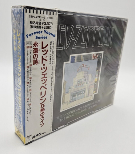Led zeppelin sigillato - led,