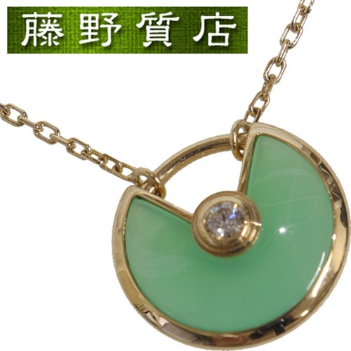 Collana cartier amulet - collana, ()