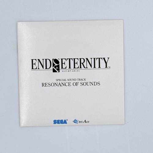 Soundtrack ps3 gioco end of - cd,
