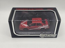 Alfa Romeo 155 V6 TI DTM Plain Body Red 1:43 HPI Racing In Box