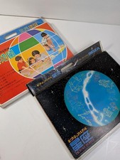 Puzzle immagine epoca Showa