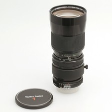 Vivitar Series 1 Flat Field