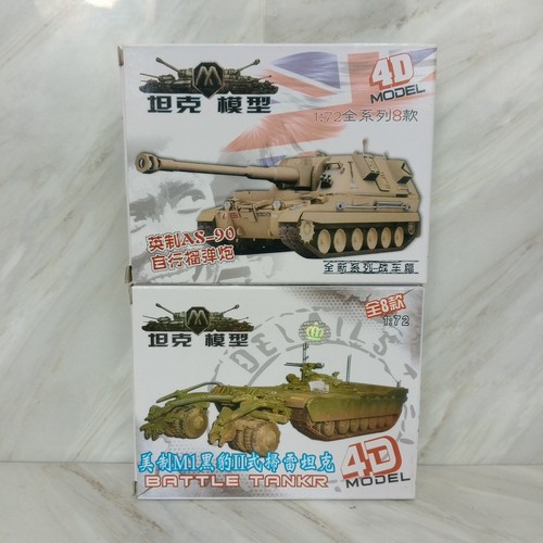 Lotto veicoli militari spg - lotto,