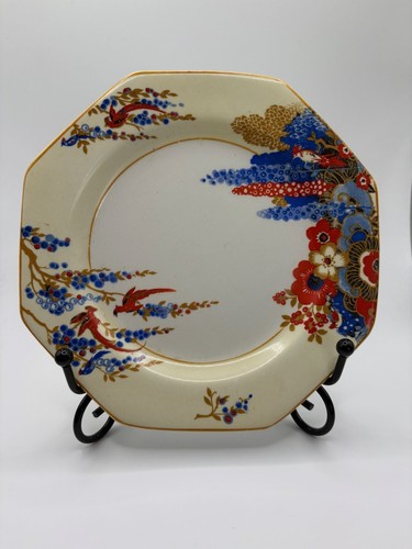 Vintage nelson ware - nelson, octagonal
