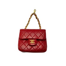 Chanel Pouch Mini Matelasse