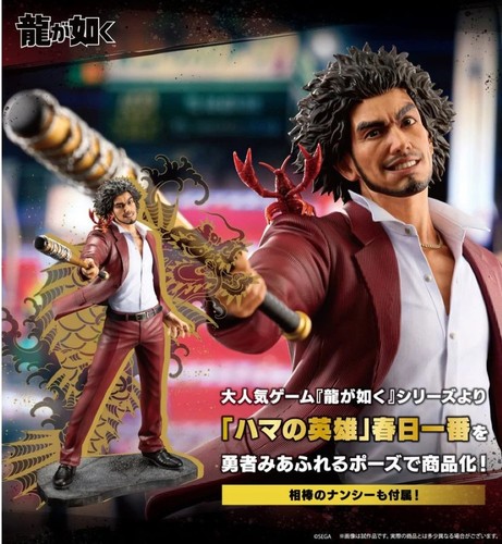 Yakuza scale pre - 1/6,