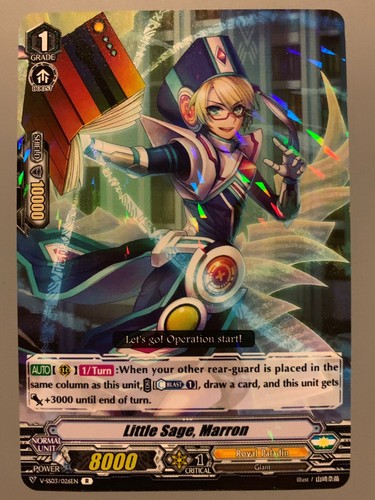 Cardfight vanguard little sage - vanguard,