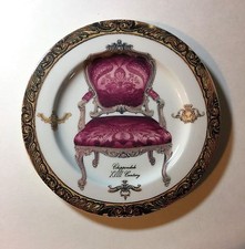 CHIPPENDALE XVIII CENTURY