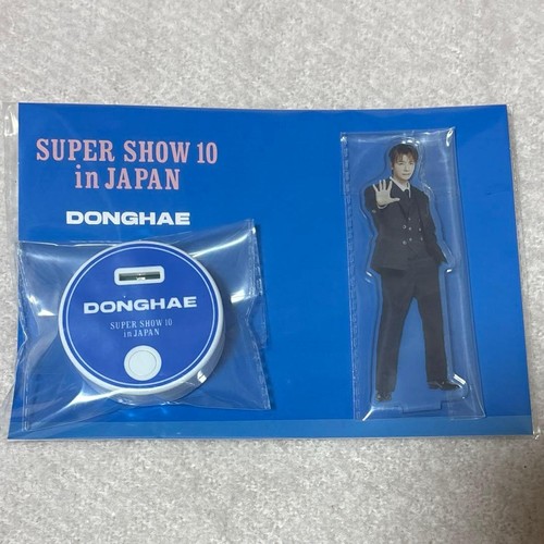 Super junior donghae supporto - super,