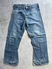 Fibbia jeans intrecciata