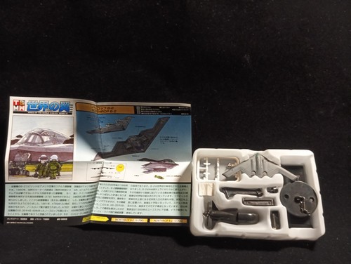 700 northrop senza - 1/700,