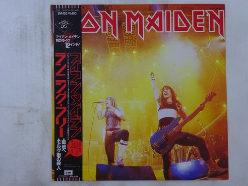Iron maiden running free - free, emi