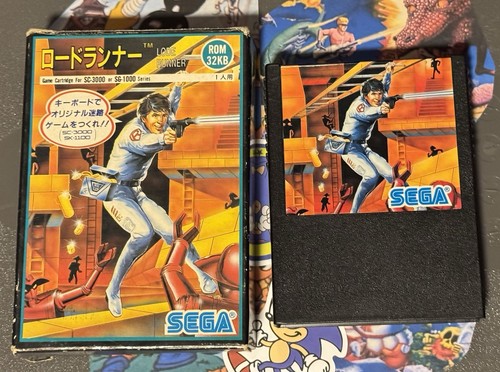 Lode runner sega - runner,