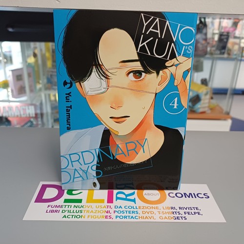Yano kun ordinary days - kun's,