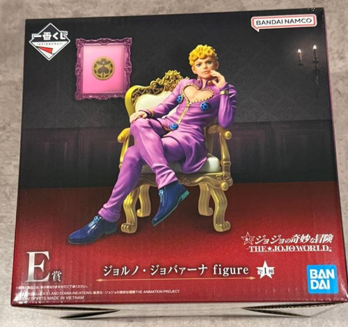 Figurina ichiban kuji - figurina, jojo's
