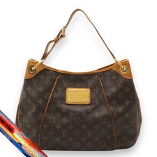 Borsa a tracolla Louis Vuitton