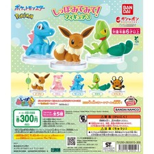 Pokémon Tail Peek! Set 3