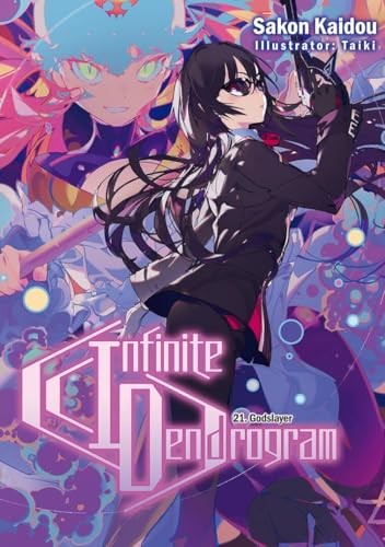 Infinite dendrogram volume 21 - infinite, dendrogram: