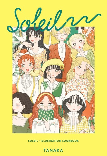 Tanaka soleil illustrazione - tanaka,