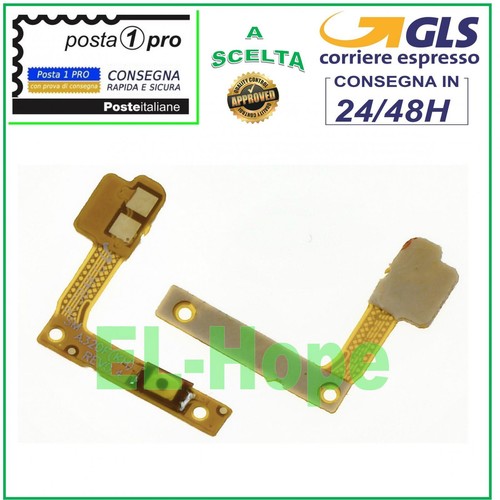 Flat flex tasto accensione - flat,