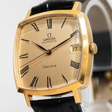 Vintage 1973 **QUASI NUOVO**