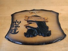 Pannello da parete in legno