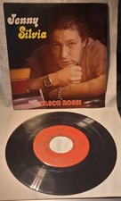 VASCO ROSSI, JENNY / SILVIA (Edizione Discografica Borgatti 1977) 45 giri NM/NM