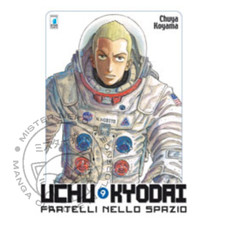 Manga - Uchu Kyodai - Fratelli