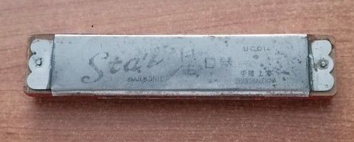 Armonica bocca vintage star - armonica,
