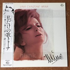 Q00 MINA Una canzone Japan