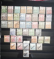 Timbre magyar posta hongrie - timbre,