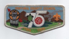 OA Topa Topa Lodge 291 Flap S