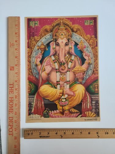 Lord ganesha shri ganesh - shri,