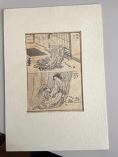 Katsushika Hokusai MANGA 1814《Verticale/Orizzontale》xilografia