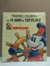 Topolino francobolli